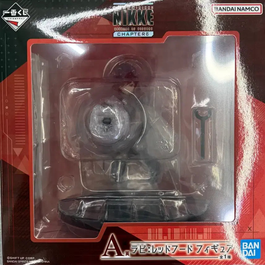 [SOLD OUT] 이치방쿠지 제일복권 승리의여신:NIKKE 니케 챕터6 A상 라피 팔아요
