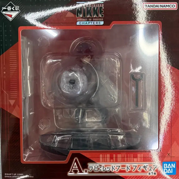 [SOLD OUT] 이치방쿠지 제일복권 승리의여신:NIKKE 니케 챕터6 A상 라피 팔아요