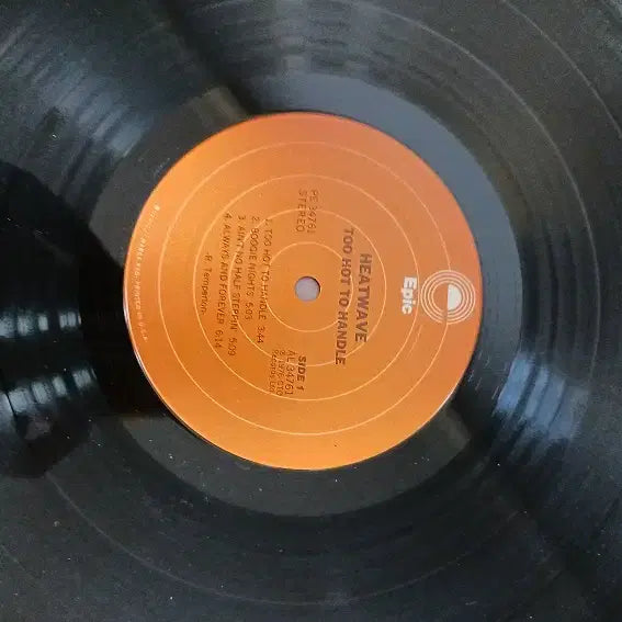 [BUNJANG] Heatwave Always And Forever Vinyl Record / Heatwave " Always And Forever "