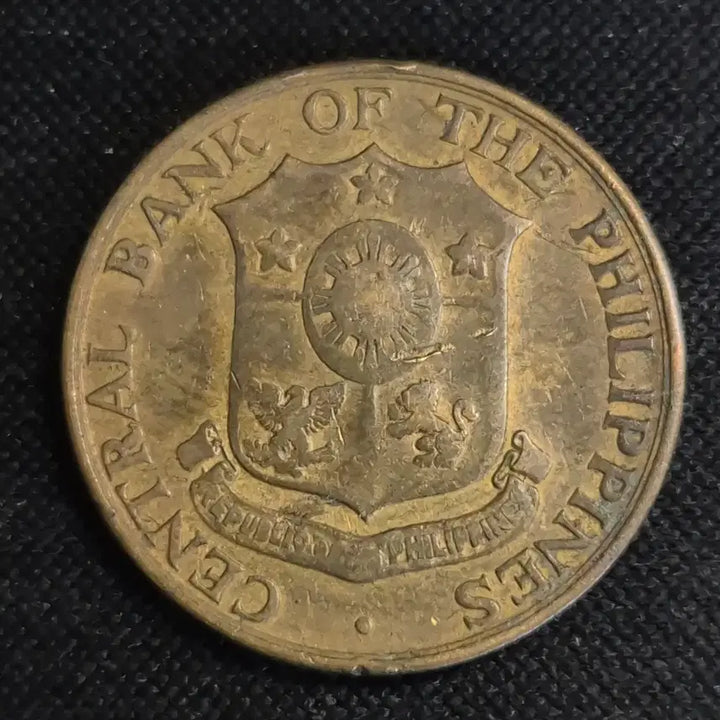 [BUNJANG] Philippines 1964 5 Centavo Coin / [EP. 1052] (희귀) 1964년 필리핀 5 센타보 동전