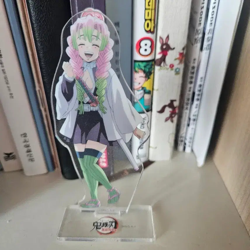 [BUNJANG] Demon Slayer Mitsuri Kanroji Acrylic Stand / 귀멸의 칼날 무한열차편 칸로지 미츠리 아크릴 스탠드