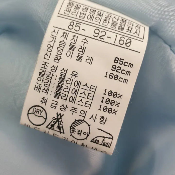 [BUNJANG] Demian No Collar 7-Part Sleeve Coat / [55]데미안 노카라 7부소매 코트