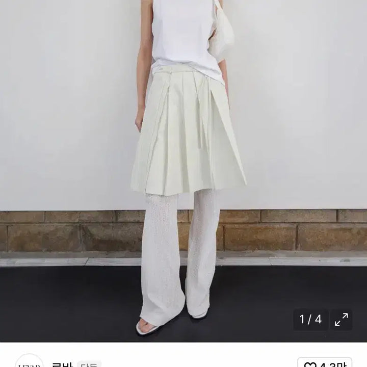 [BUNJANG] Levar Crispy Pleated Midi Skirt / (새)르바 크리스피 플리츠 미디 스커트 m sage mint