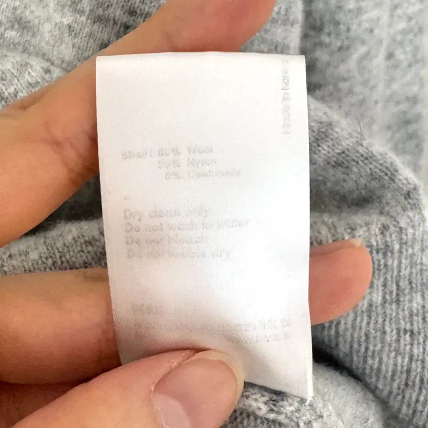 [BUNJANG] Levar Essential Wool Knit / 르바 에센셜 울 니트