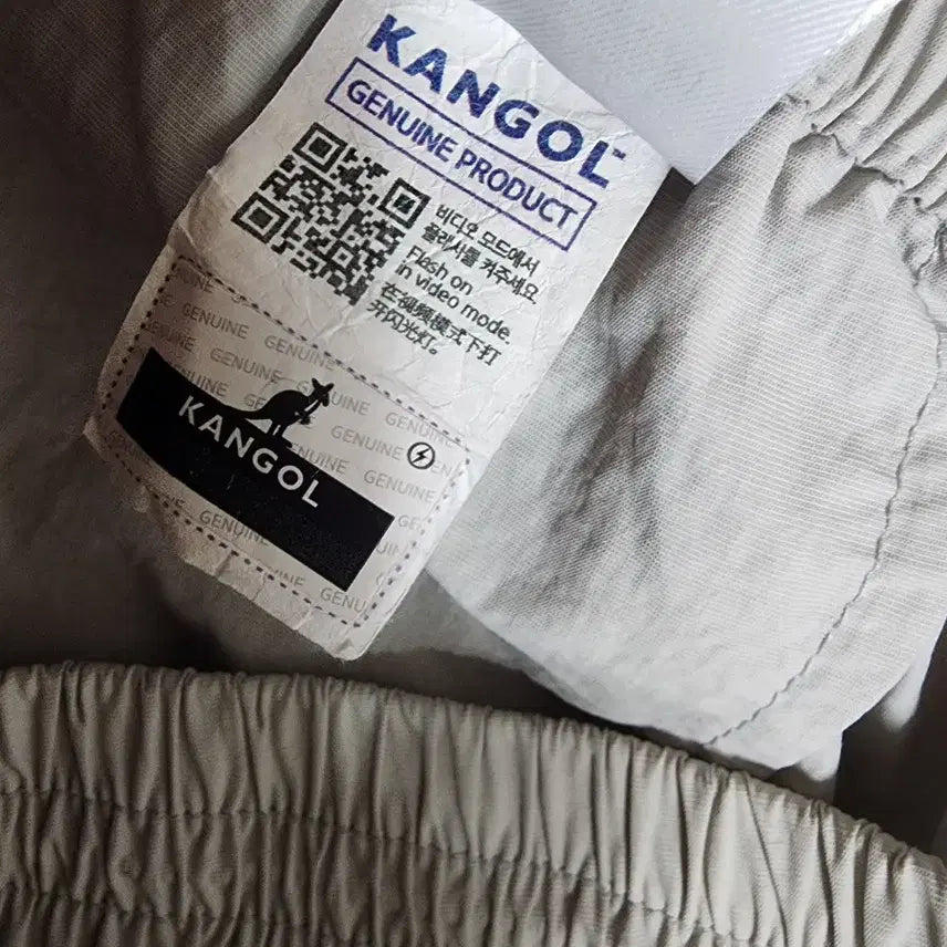 [BUNJANG] Kangol Jogger Pants (Unisex) - Size 95-100 / 캉골 우븐 조거팬츠 공용95~100