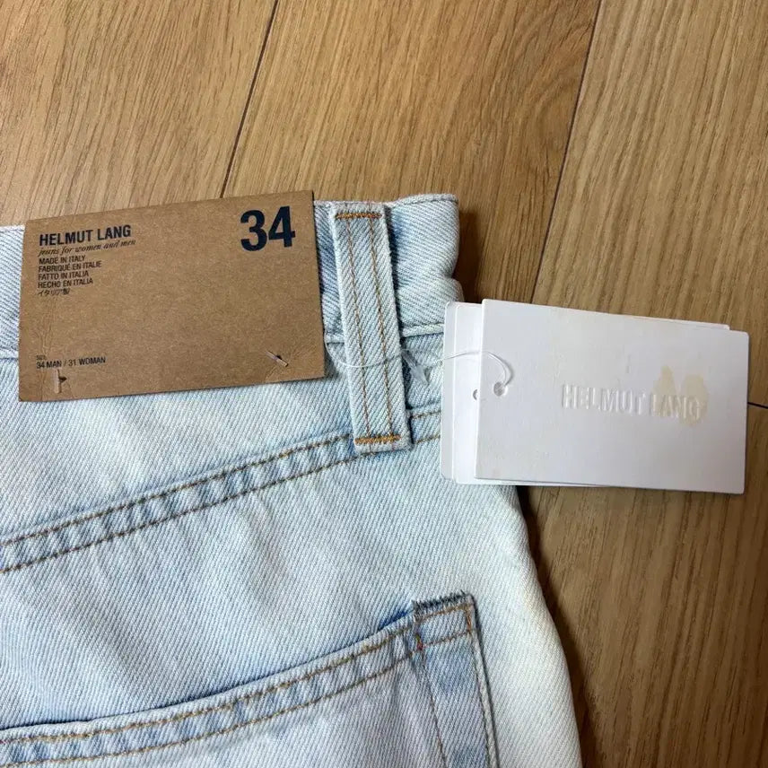 [BUNJANG] Helmut Lang Masc Hi Straight Jeans / 헬무트랭 helmut lang masc hi straight 34