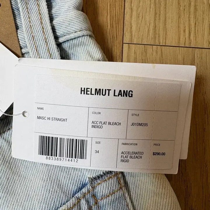 [BUNJANG] Helmut Lang Masc Hi Straight Jeans / 헬무트랭 helmut lang masc hi straight 34