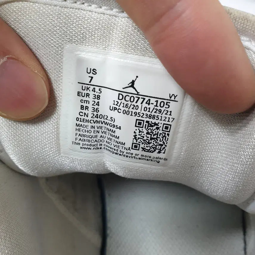 [BUNJANG] Nike Air Jordan 1 Low Wolf Grey Sneakers / 빈티지하서 240 나이키 조던 1 로우 울프 그레이 스니커즈