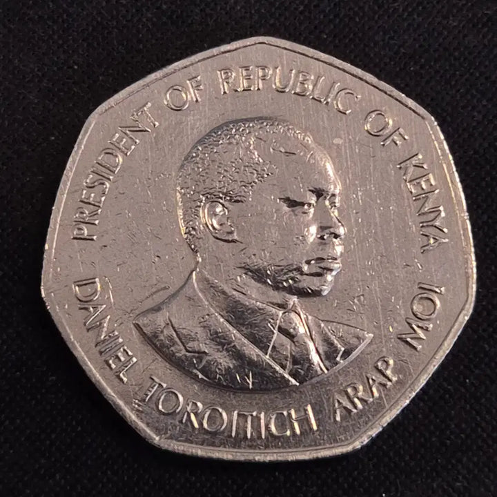 [BUNJANG] Kenya 5 Shilling Coin (1985) / [EP. 1053] 1985년 케냐 5 실링 동전