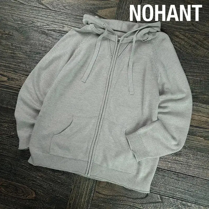 [BUNJANG] Nohant Knit Hoodie Zip-up Beige / 노앙 니트 후드 집업 베이지 M19470
