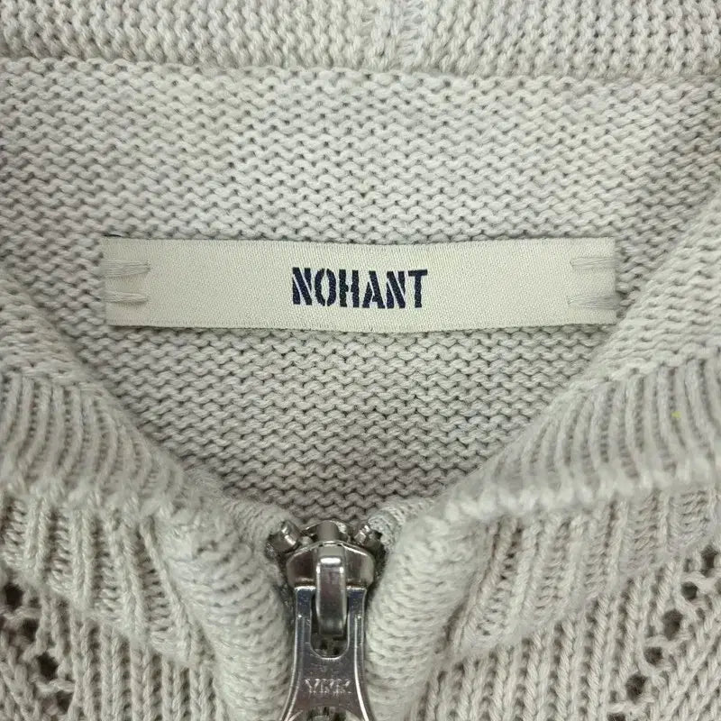 [BUNJANG] Nohant Knit Hoodie Zip-up Beige / 노앙 니트 후드 집업 베이지 M19470