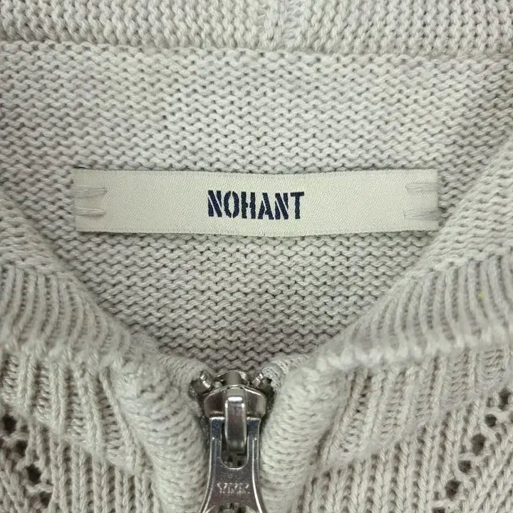 [BUNJANG] Nohant Knit Hoodie Zip-up Beige / 노앙 니트 후드 집업 베이지 M19470