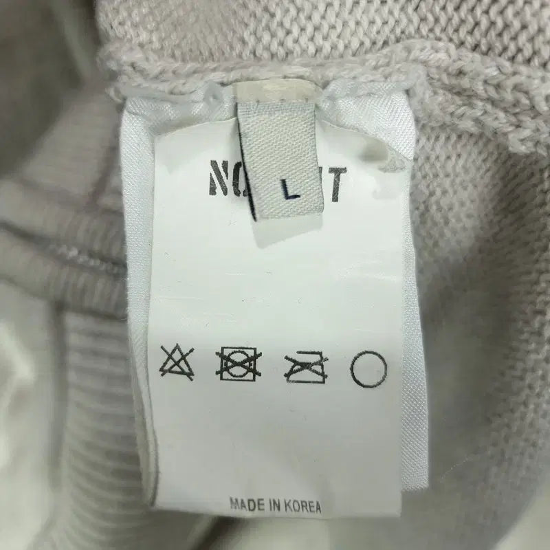 [BUNJANG] Nohant Knit Hoodie Zip-up Beige / 노앙 니트 후드 집업 베이지 M19470