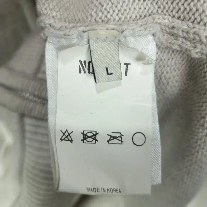 [BUNJANG] Nohant Knit Hoodie Zip-up Beige / 노앙 니트 후드 집업 베이지 M19470