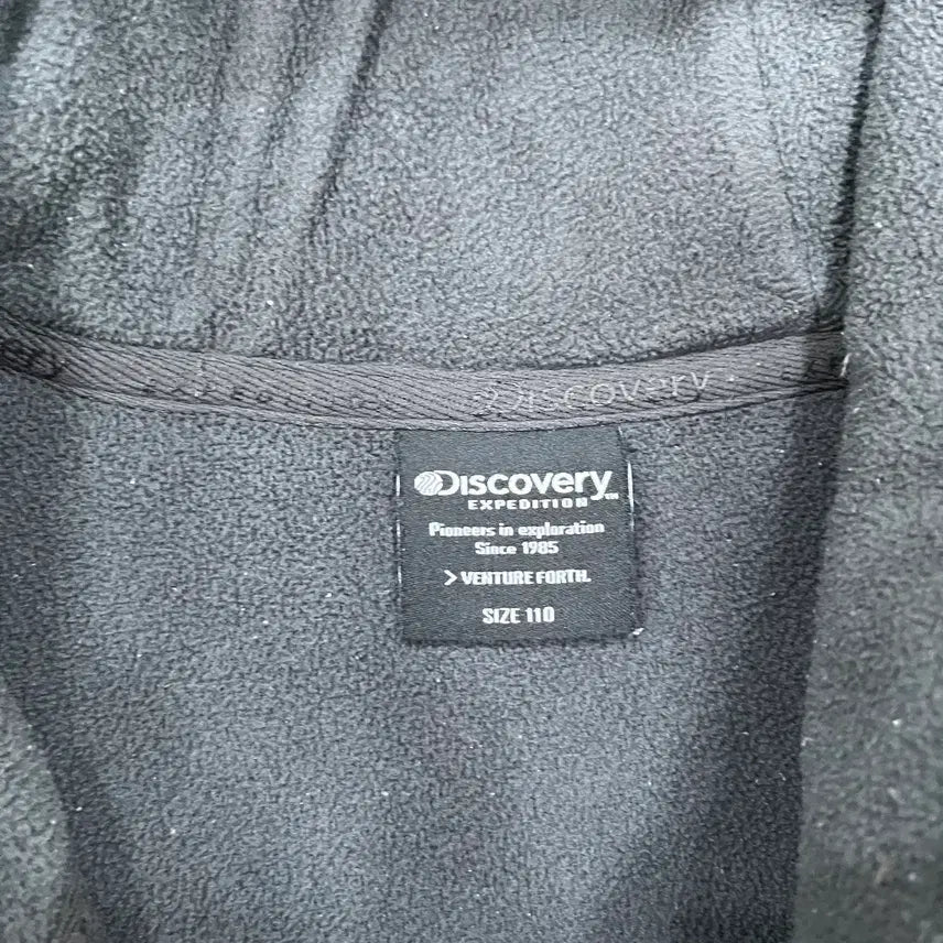 [BUNJANG] Discovery Fleece Zip-Up Jacket / 110 디스커버리 플리스 집업 자켓 0313M