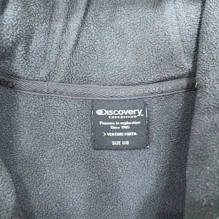 [BUNJANG] Discovery Fleece Zip-Up Jacket / 110 디스커버리 플리스 집업 자켓 0313M