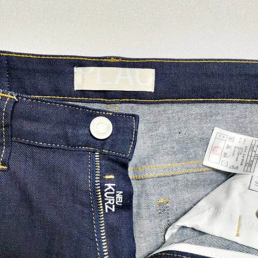 [BUNJANG] Plac Jean KURZ Jeans / 새제품급/플랙진KURZ 청바지31-32/엄청편한 스판바지