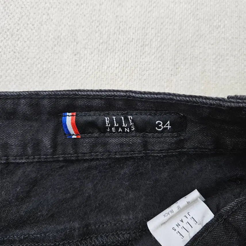 [BUNJANG] Ellejean Black Denim Pants / 34 엘르진 블랙 데님 팬츠 0316Y