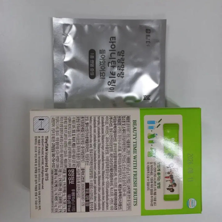 [BUNJANG] BT Kombucha Lime + TinyTAN BTS Keyring Bundle Set / 콤부차 BT 라임 + 타이니탄 BTS 키링 랜덤 미개봉