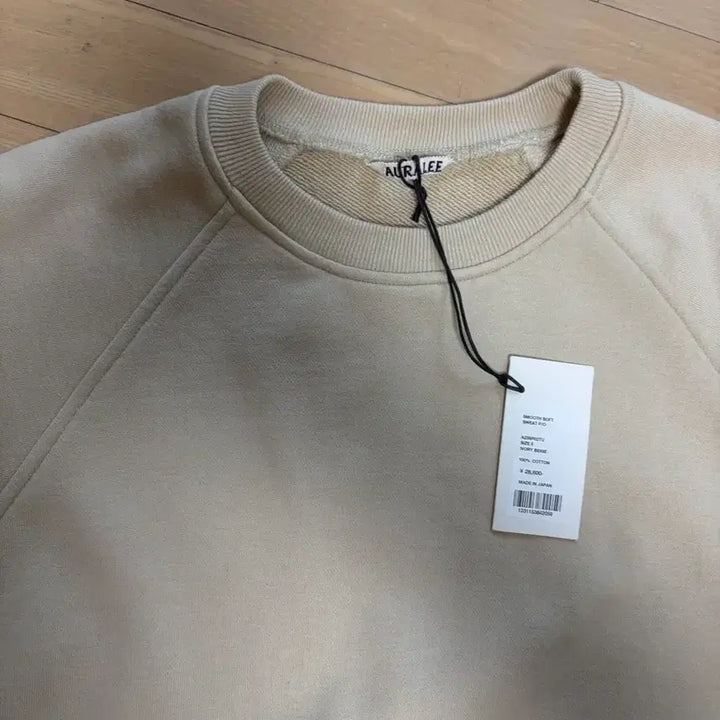 [BUNJANG] Auralee Smooth Soft Sweatshirt - Ivory / 오라리 스무스 소프트 스웻