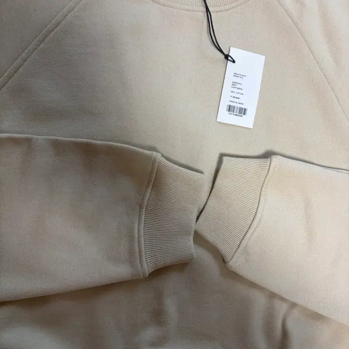[BUNJANG] Auralee Smooth Soft Sweatshirt - Ivory / 오라리 스무스 소프트 스웻