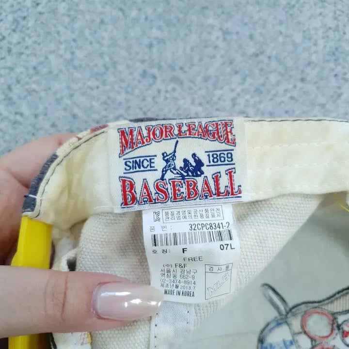 [BUNJANG] MLB Cap Hat / [F] 엠엘비 캡 모자