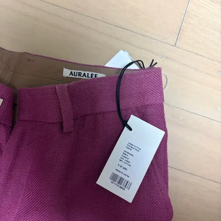 [BUNJANG] Auralee Linen Cotton Double Face Pants / 오라리 린넨 코튼 더블페이스 팬츠