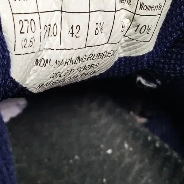 [SOLD OUT] 요넥스 네이비 배드민턴슈즈 270  s42