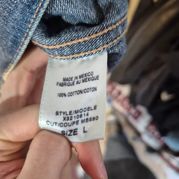 [BUNJANG] Guess Jeans Denim Jacket (Men) / L 게스 진스 청 데님 남성 자켓