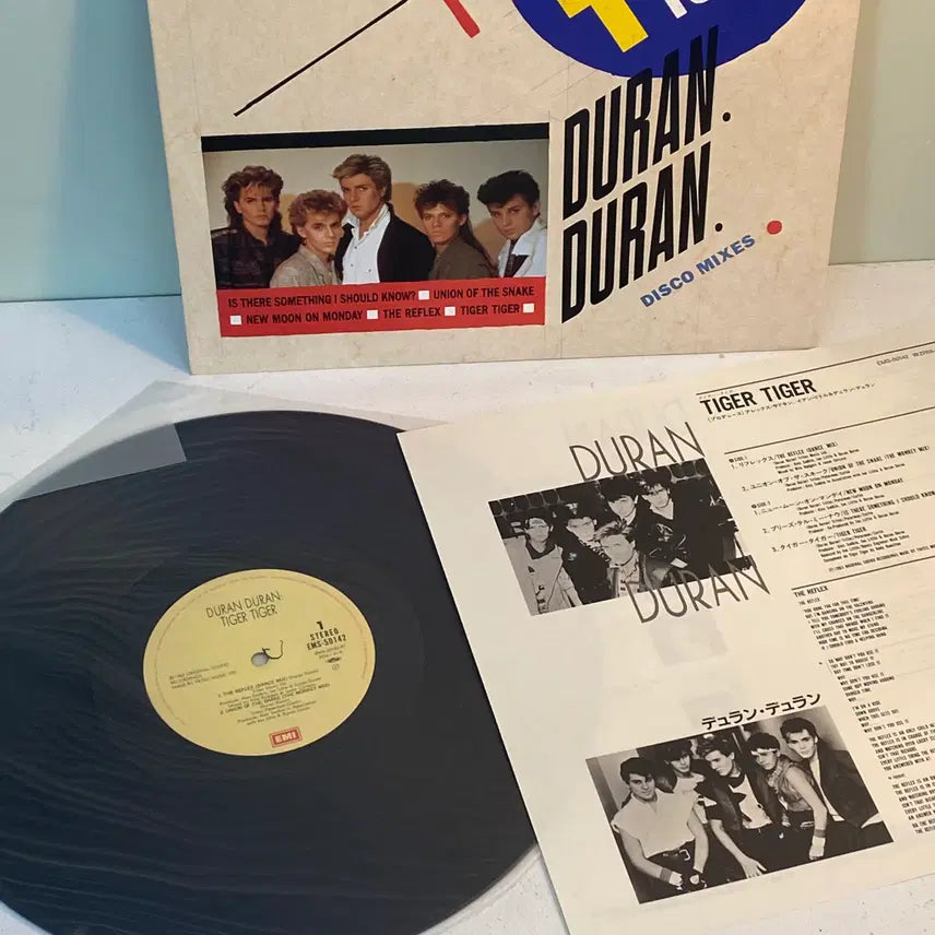 [BUNJANG] Duran Duran Tiger! Tiger! Vinyl Record / (LP-팝록) Duran Duran 싱글