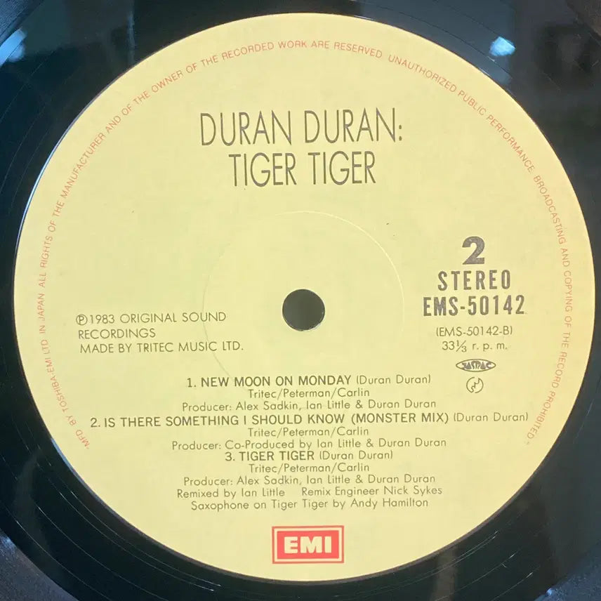 [BUNJANG] Duran Duran Tiger! Tiger! Vinyl Record / (LP-팝록) Duran Duran 싱글