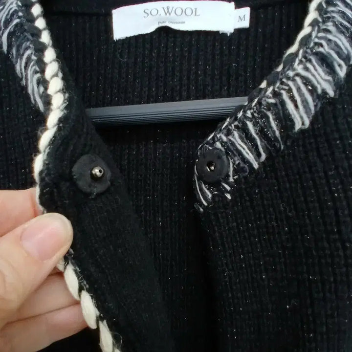 [BUNJANG] Soul Black Tweed Style Cardigan / SO.WOOL 블랙 트위드 스타일 가디건