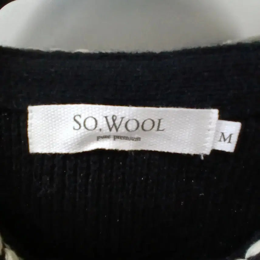 [BUNJANG] Soul Black Tweed Style Cardigan / SO.WOOL 블랙 트위드 스타일 가디건