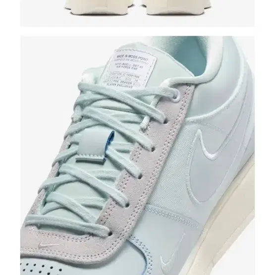[BUNJANG] Nike Book 1 Moss Point EP Basketball Shoes / 나이키 북1 모스 포인트 EP 250 새상품 농구화 운동화
