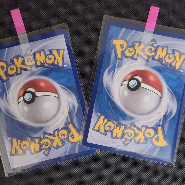 [BUNJANG] Pokemon TCG Tesa SAR/SR Bundle Set / 포켓몬스터 포켓몬카드 테사 SAR/SR 일괄세트