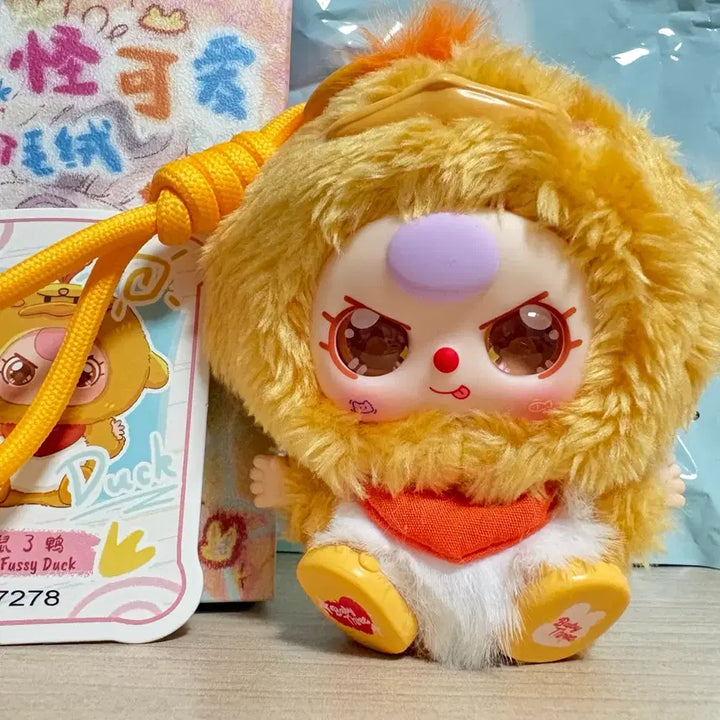 [SOLD OUT] [정품] 미니소 베이비쓰리 미니 26 신상 웨어들리 어도러블 오리
