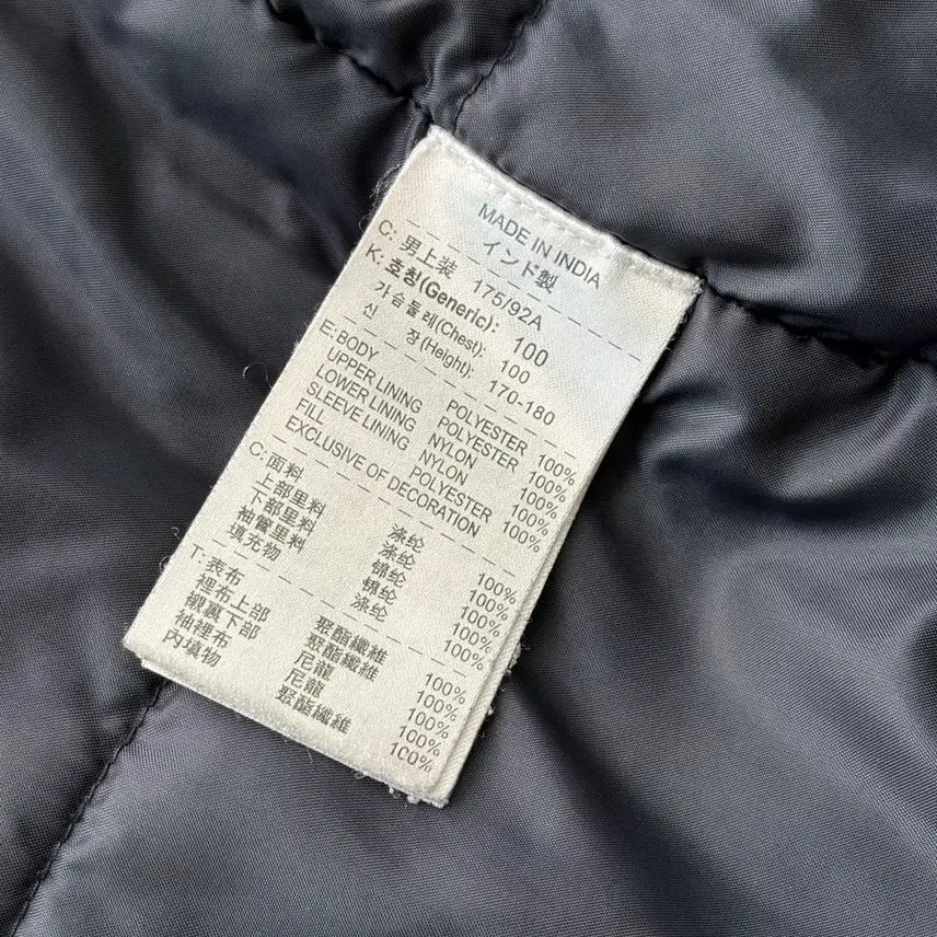 [BUNJANG] Nike Korea National Team Field Jacket - L / 00s 나이키 코리아 국가대표 국대 필드 자켓 L (103)