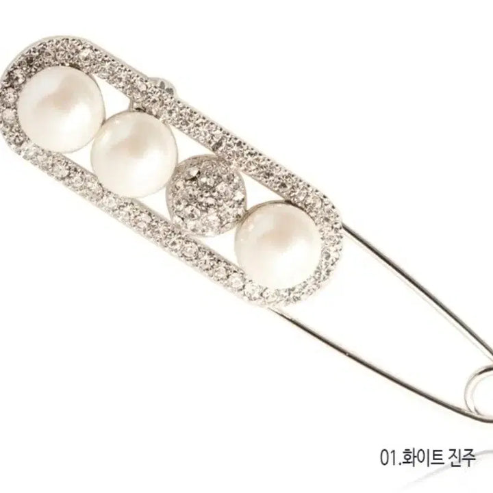 [BUNJANG] Pearl Pin Brooch Set / 진주 핀 브로치(새상품)