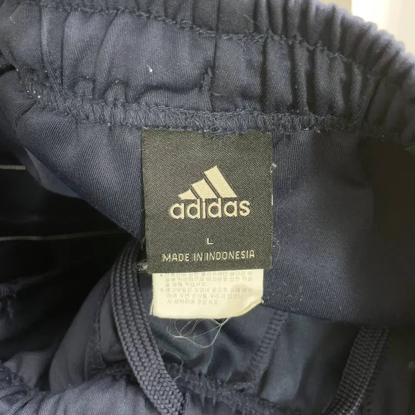 [BUNJANG] Adidas Training Pants (Size 32-34) / A1 아디다스 트레이닝 팬츠 32-34사이즈
