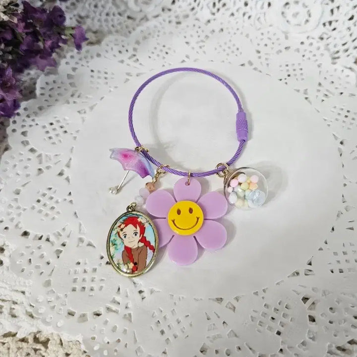 [BUNJANG] Anne of Green Gables Keyring / 빨강머리앤 키링 열쇠고리