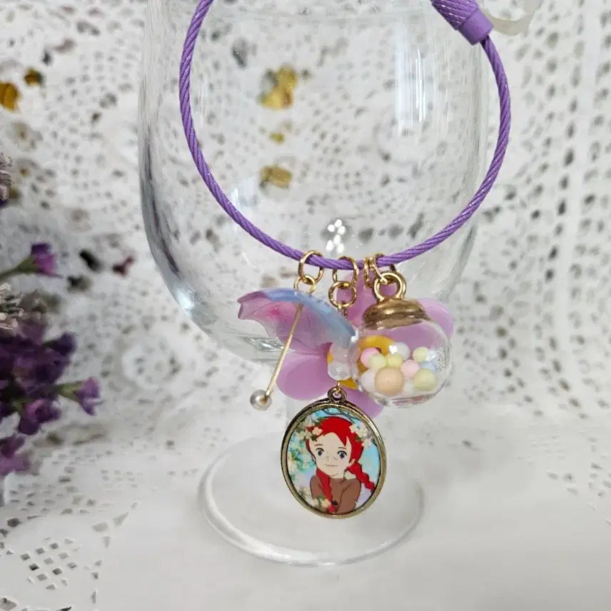 [BUNJANG] Anne of Green Gables Keyring / 빨강머리앤 키링 열쇠고리