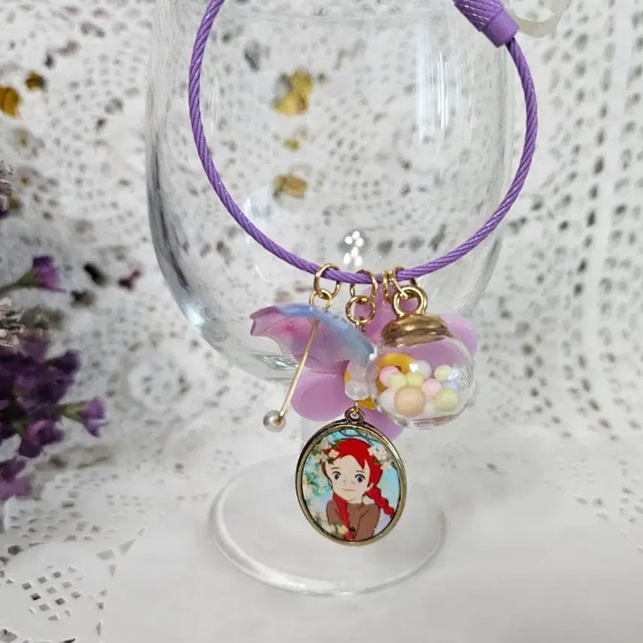 [BUNJANG] Anne of Green Gables Keyring / 빨강머리앤 키링 열쇠고리