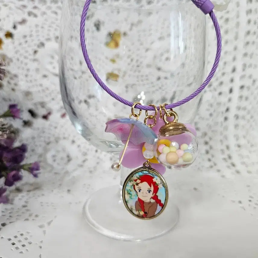 [BUNJANG] Anne of Green Gables Keyring / 빨강머리앤 키링 열쇠고리