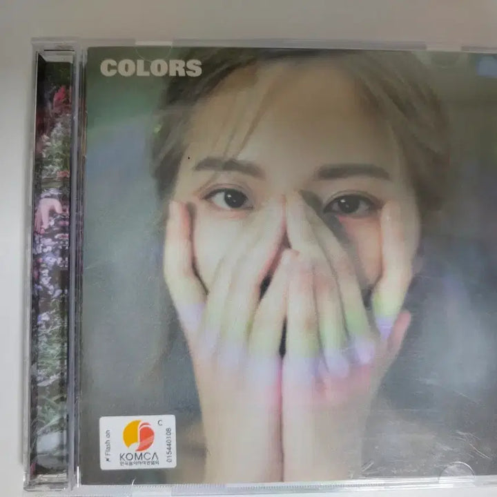[SOLD OUT] 스텔라장 Colors CD 앨범