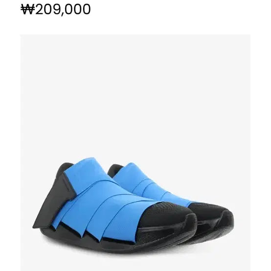 [SOLD OUT] fessura change shoe 판매합니다