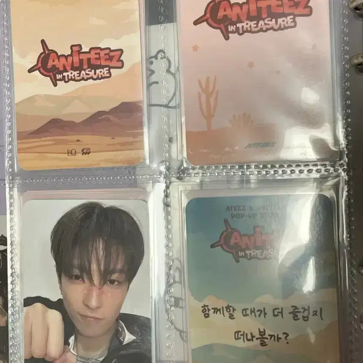[SOLD OUT] 에이티즈 애니티즈 홍중 포카 일괄 양도