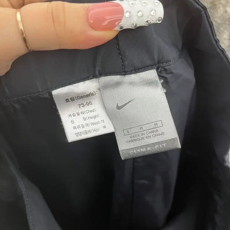 [BUNJANG] Nike Vintage Sporty Warm-up Track Pants M / 나이키 빈티지 스포티 웜업 바람막이 트랙팬츠 M C10084
