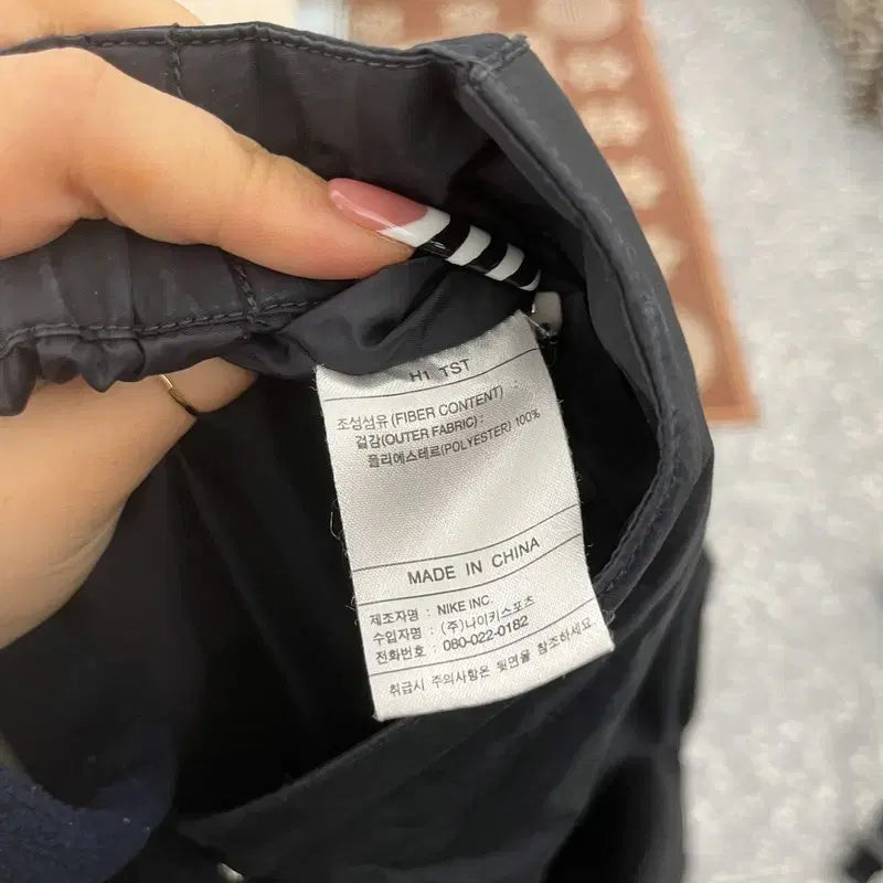[BUNJANG] Nike Vintage Sporty Warm-up Track Pants M / 나이키 빈티지 스포티 웜업 바람막이 트랙팬츠 M C10084