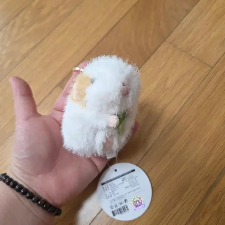 [BUNJANG] White Hamster Plush Keychain / 흰색 햄스터 인형 키링 새상품