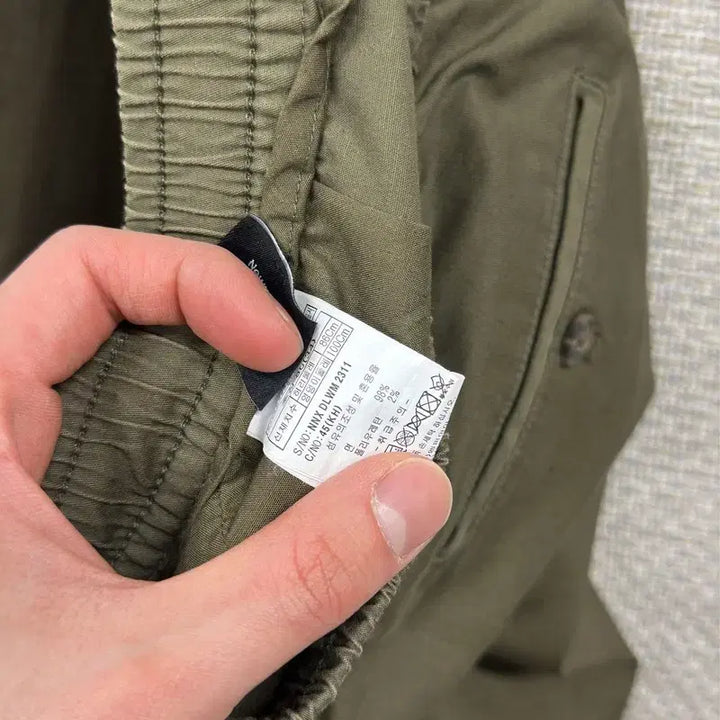 [BUNJANG] NII Training Pants / 닐 NII 츄리닝바지 86 M14153